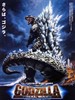 格斯拉：最终战役/Gojira: Fainaru uôzu(2004)