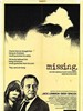 失踪(1982)