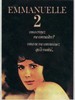 艾曼妞2/Emmanuelle 2
