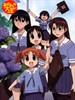 阿滋漫画大王(2002)