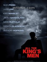 国王班底All the King's Men (2006)