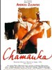 黄教僧 Szamanka(1996)