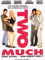 成双不成对Two Much (1995)