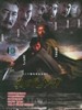 关西无极刀(2003)