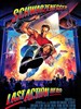 幻影英雄(1993)