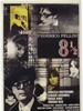 八部半/8½