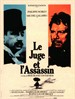 法官与杀人犯/Le Juge et l'assassin(1976)