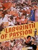 激情迷宫/Laberinto de pasiones(1982)