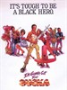 我将让你XXX(1988)
