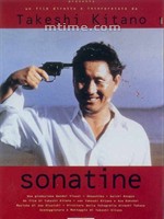 奏鸣曲Sonatine (1993)