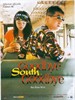 再见南国，再见/Goodbye South, Goodbye(1996)