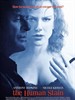 人性污点(2003)