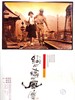恋恋风尘/Dust in the Wind(1986)