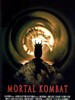 格斗之王(1995)