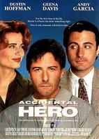 小人物大英雄Hero (1992)