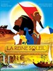 太阳女王/Reine soleil, La(2007)