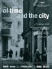时间与城市/Of Time and the City(2008)