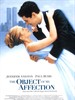 欲擒故纵(1998)