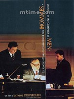 雷奥，遨游巨人世界Playing 'In the Company of Men' (2003)