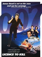 杀人执照Licence to Kill (1989)
