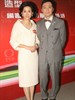 掌上明珠(2009)