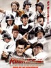 菜鸟总动员：毕业/Rookies: Sotsugyô(2009)