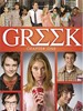男女联谊会/Greek