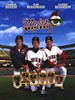大联盟2：绝地大反攻/Major League II(1994)