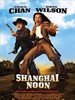 西域威龙/Shanghai Noon(2000)