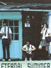 盛夏光年(2006)