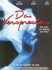 诺言/Das Versprechen(1995)