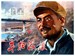 车轮滚滚(1975)