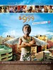 9.99澳元/$9.99