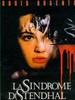 司汤达综合症(1996)