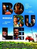 葡萄/Bobule