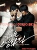 电影就是电影/Rough Cut(2008)