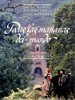 世界的每一个早晨/Tous les matins du monde