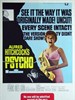 精神病患者/Psycho(1960)