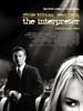 翻译风波(2005)