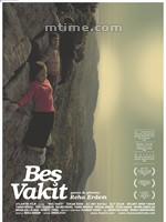 时光与成长Bes vakit (2006)