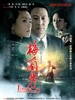 梅兰芳