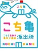 乌龙派出所/こちら葛飾区亀有公園前派出所(2009)