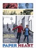 脆弱的心(2009)