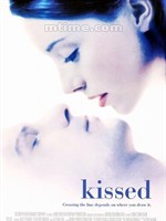特别的吻给特别的你Kissed (1996)
