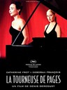 翻曲谱的女子 Tourneuse de pages, La(2006)