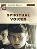 灵魂之声/Spiritual Voices(1995)