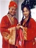 我来也(2001)
