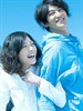 无法坦诚相对 Hard To Say I Love You(2010)