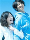 无法坦诚相对 Hard To Say I Love You(2010)