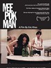 薄面佬/Mee Pok Man(1995)